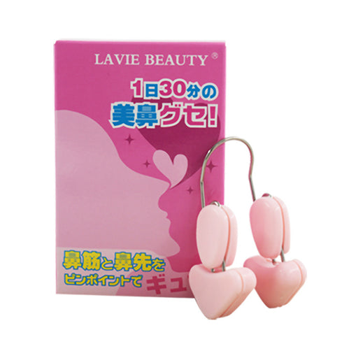 Jewelry WholesaleWholesale Silicone Nose Beauty Device Nose Clips JDC-NL-HC004 Nose Lifter 华创 %variant_option1% %variant_option2% %variant_option3%  Factory Price JoyasDeChina Joyas De China