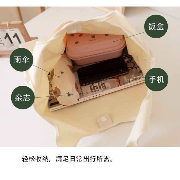 Bolsa de lona al por mayor Linda impresión de frutas de gran capacidad Bag Literary Canvas Bag JDC-SD-Sugao001