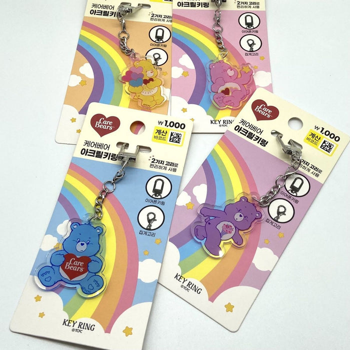 Wholesale Keychains For Backpacks Rainbow Bear Acrylic Keychain (F) JDC-KC-XKai001