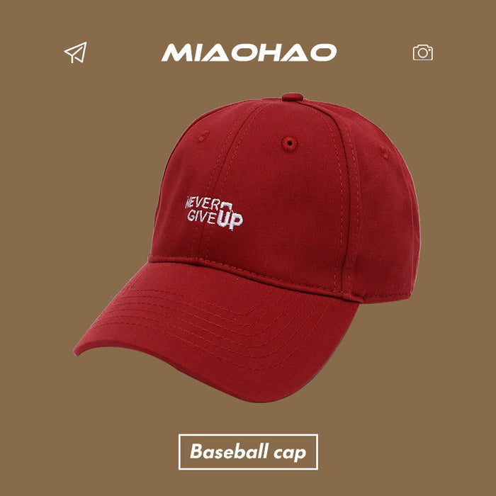 Wholesale new baseball cap summer wild big head circumference small peaked cap MOQ≥2 JDC-FH-MiaoShan005
