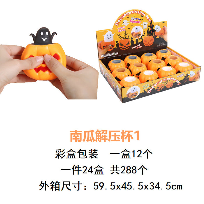 Wholesale Fidget toy TPR Decompression Toy MOQ≥3 JDC-FT-FuF004