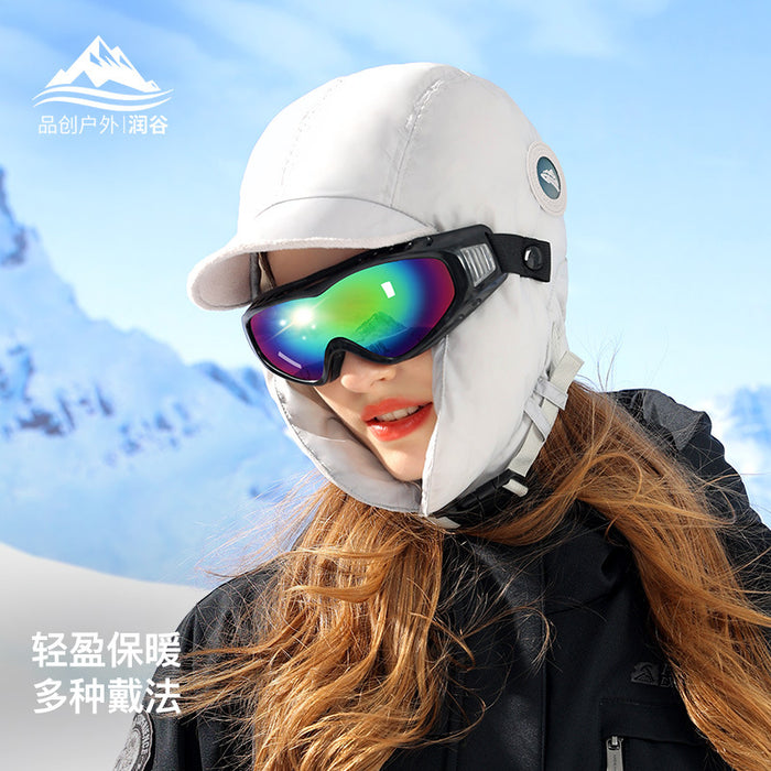 Wholesale Hat Nylon Waterproof Fleece Winter Ski Warm Ear Guards With Glasses JDC-FH-RG002