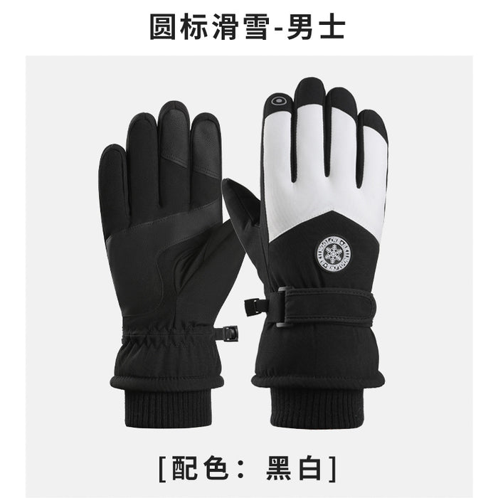 Wholesale Gloves Polyester Waterproof Warm Outdoor Riding Touch Screen JDC-GS-XiJL005