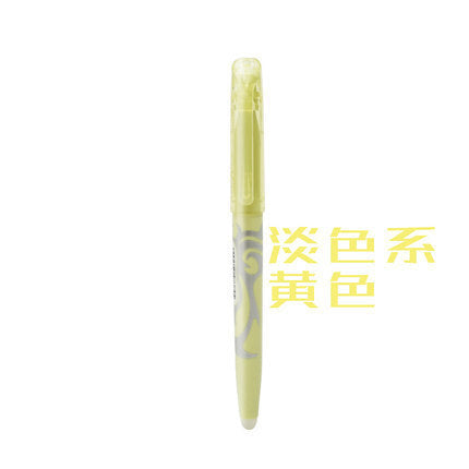 Bolígrafo al por mayor Pens Natural Color Erasable Highlighter JDC-BP-Jiaye001