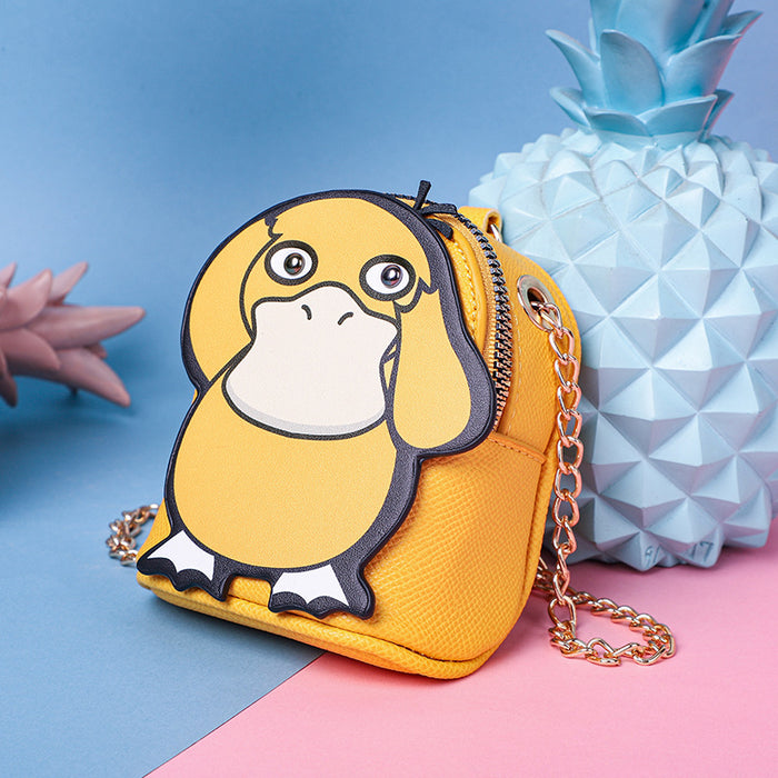 Wholesale Coin Purse Leather Little Yellow Duck Keychain Bag MOQ≥5 JDC-WT-XingY002