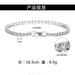 Jewelry WholesaleWholesale S925 Sterling Silver Bracelet inlaid tennis chain JDC-BT-ShangD006 Bracelet 尚达 %variant_option1% %variant_option2% %variant_option3%  Factory Price JoyasDeChina Joyas De China