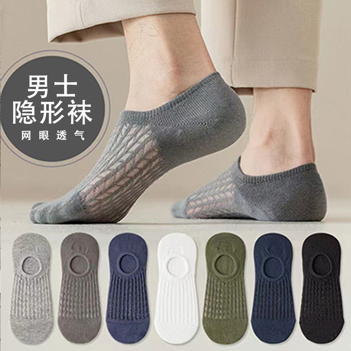 Calcetines al por mayor calcetines de color sólido para hombres calcetines invisibles delgados jdc-sk-yinghao001