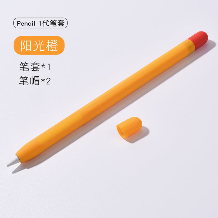 Wholesale Apple Pencil Non-Slip Silicone Case MOQ≥2 JDC-SS-Xihop002