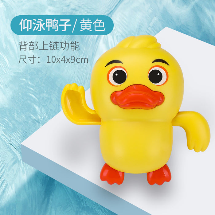 Wholesale Toys Kids Baby Bath Toys Playing Water Animals Bathroom Toys JDC-FT-WeiL001