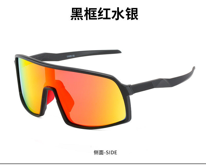Gafas de sol polarizadas al por mayor para niños Ciclismo al aire libre Gasas deportivas JDC-SG-Xingsy001