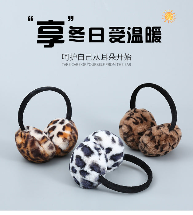 Wholesale Earmuff Plush Winter Warm Leopard Print MOQ≥3 JDC-EF-MingB005