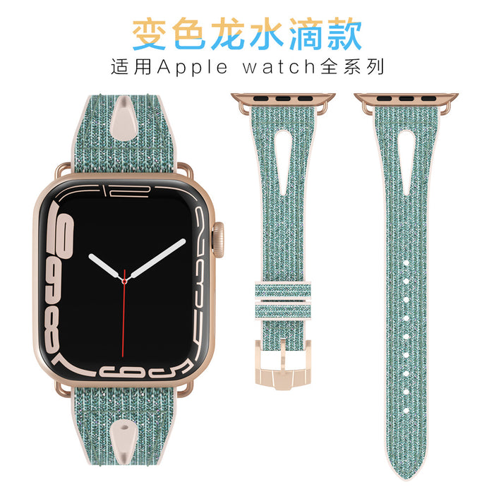 Wholesale Watch Strap Apple Apple Iwatch7 Strap Chameleon Silicone Strap JDC-WD-LingY001