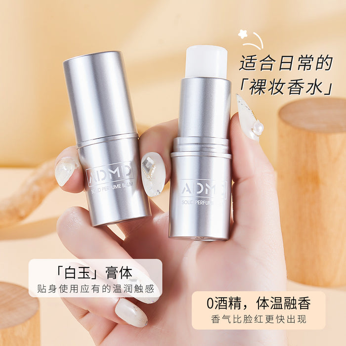 Wholesale Solid Balm Perfume Long-lasting Fragrance MOQ≥3 JDC-SM-XZY003