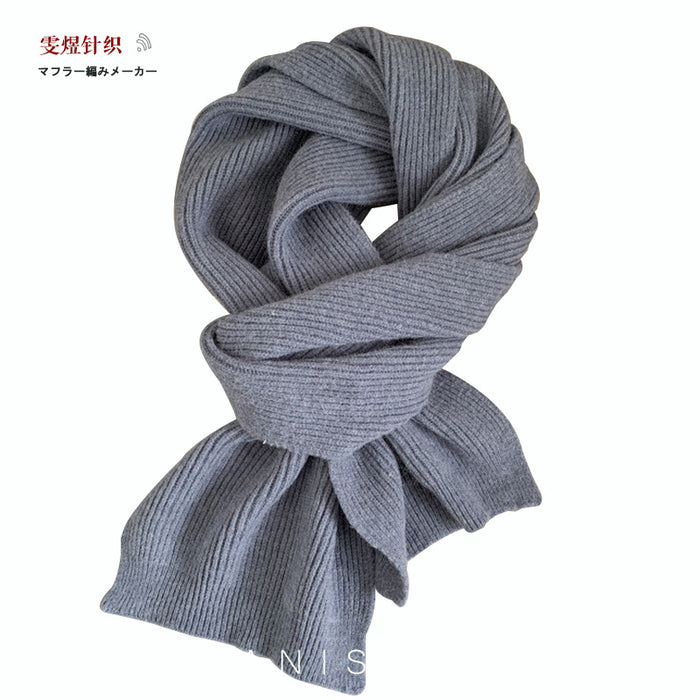 Wholesale Scarf Acrylic Cotton Winter Thickening Warm Yarn Solid JDC-SF-hengc007