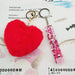 Jewelry WholesaleWholesale Heart Shaped Hair Ball Plastic Contactless Card Picker Keychain JDC-KC-YiC004 Keychains 义创 %variant_option1% %variant_option2% %variant_option3%  Factory Price JoyasDeChina Joyas De China
