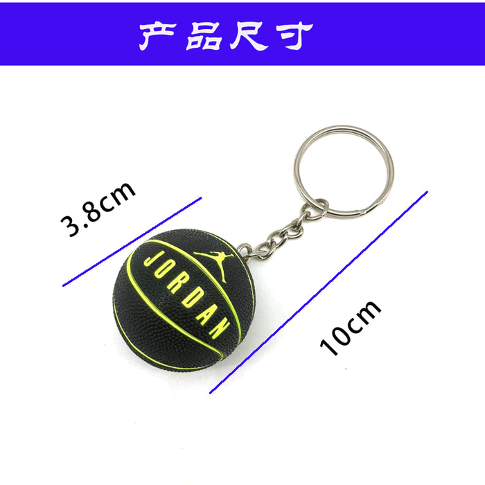 Wholesale creative basketball particle shape trend accessories keychain MOQ≥2 JDC-KC-HLv004