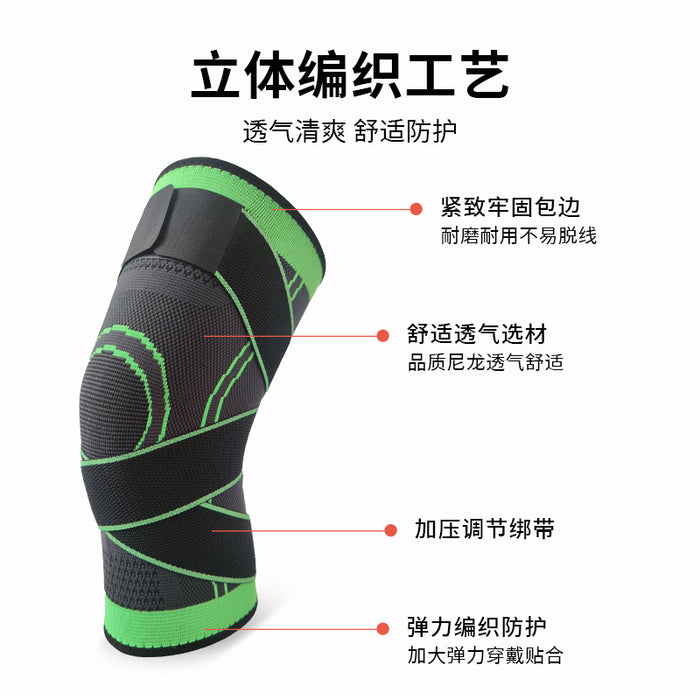 Wholesale Sports Knee Pad Nylon MOQ≥2 JDC-SPG-Shengl001