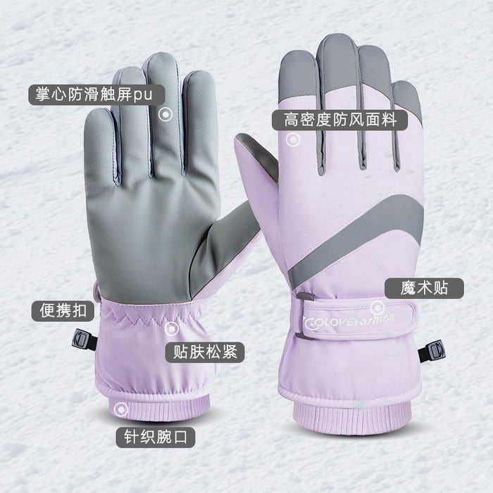 Wholesale Gloves Polyester Thickening Warm Outdoor Sports Touch Screen MOQ≥2 JDC-GS-GuangJ002