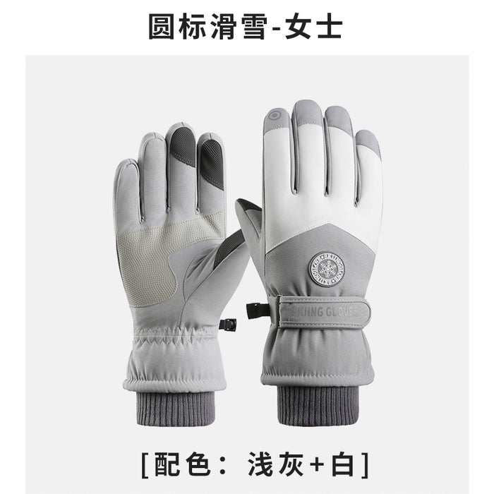 Wholesale Gloves Polyester Waterproof Warm Outdoor Riding Touch Screen JDC-GS-XiJL005