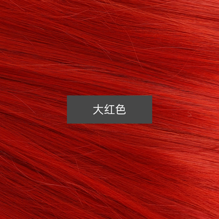 Jewelry WholesaleWholesale High Temperature Silk Wig Wine Red Chemical Fiber Head Cover JDC-WS-Baifu002 Wigs 佰芙 %variant_option1% %variant_option2% %variant_option3%  Factory Price JoyasDeChina Joyas De China