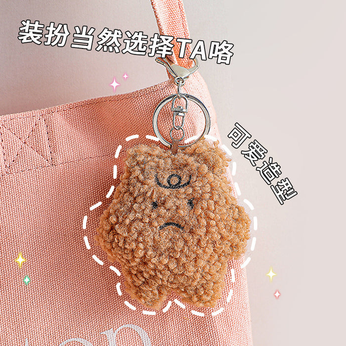 Wholesale plush bear cartoon bag pendant keychain JDC-KC-GuangShun001