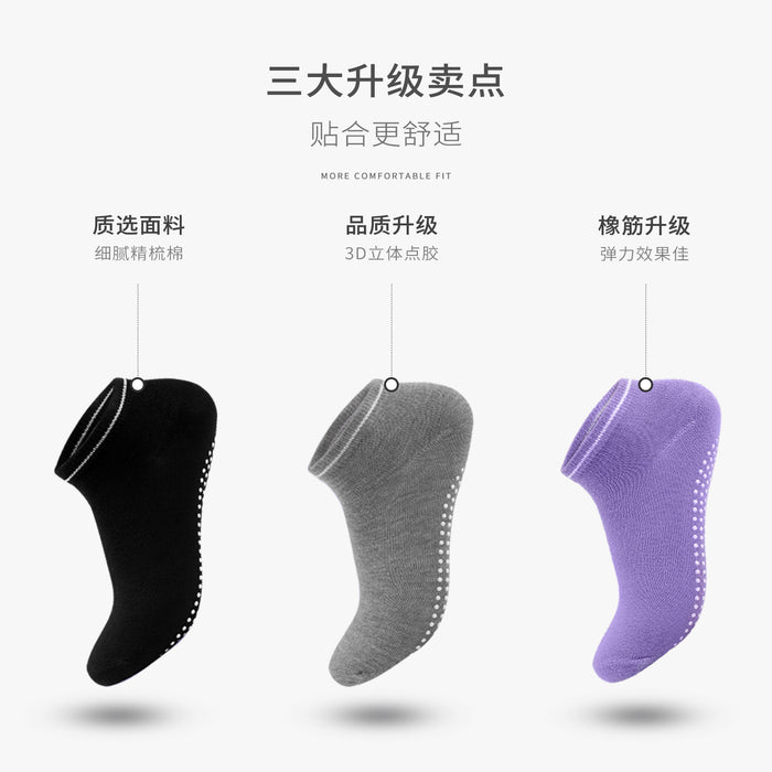 Chaussettes de yoga antidérapantes en gros pour dames en silicone JDC-SK-Fengr002