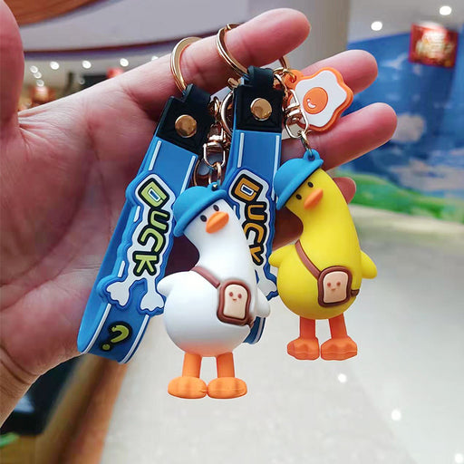 Jewelry WholesaleWholesale creative funny crooked duck key chain cartoon couple MOQ≥3 JDC-KC-YChaang006 Keychains 亿昌 %variant_option1% %variant_option2% %variant_option3%  Factory Price JoyasDeChina Joyas De China