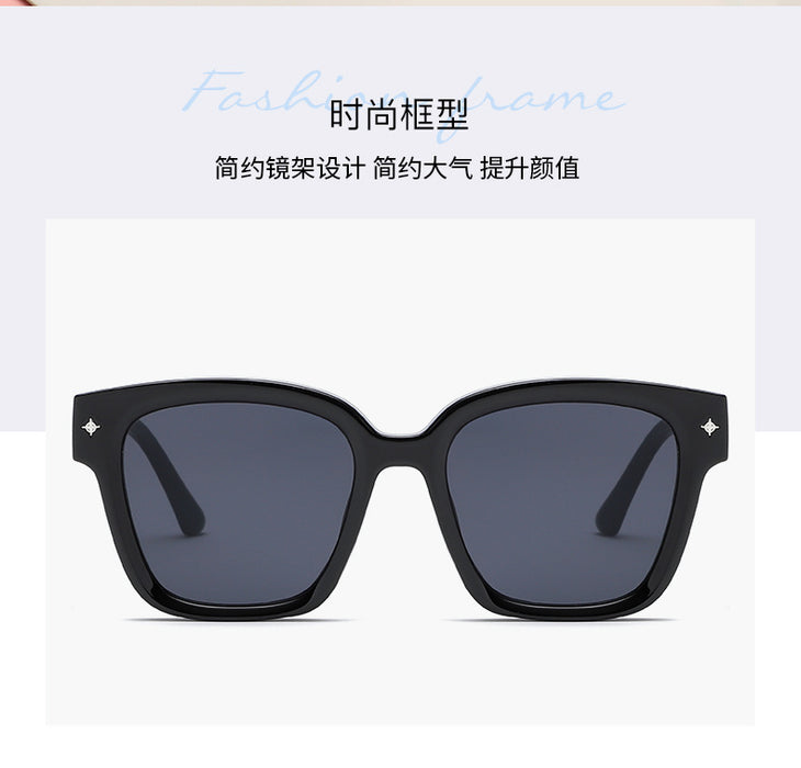 Wholesale Sunglasses PC Retro Square Big Frame Shade JDC-SG-JQB010