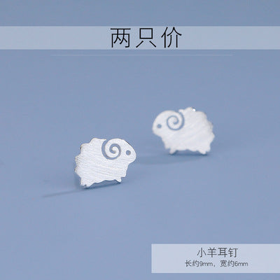 Wholesale Earrings Silver Children's Rabbit MOQ≥2 JDC-ES-daocan001