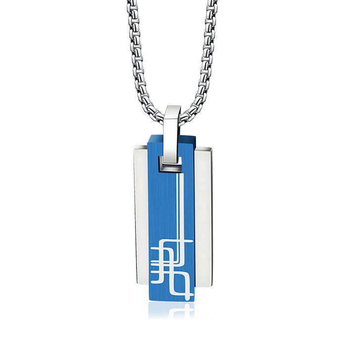 Wholesale Titanium Steel Father's Day Gift Square Geometric Men's Necklace JDC-NE-shengshuo003