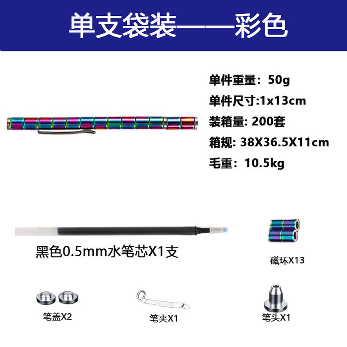 Wholesale Metal Variety Decompression Magnetic Pen JDC-BP-XMC001