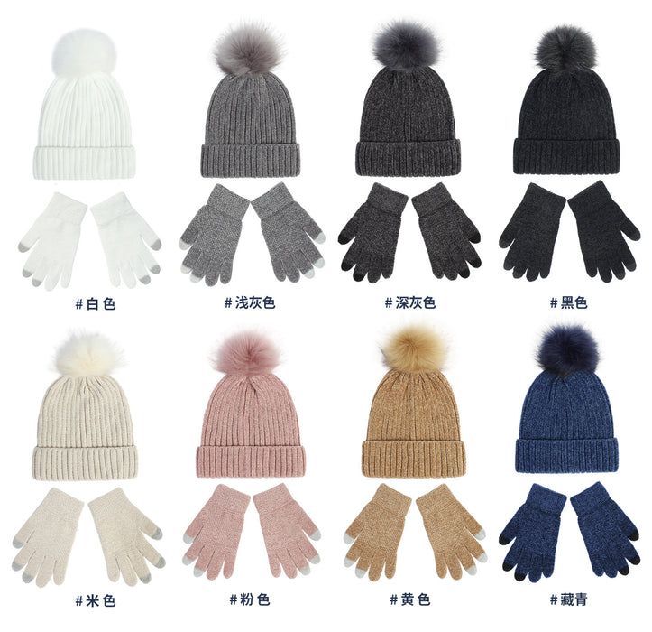 Wholesale Hat Chenille Warm Gloves Set MOQ≥2 JDC-FH-XMi001