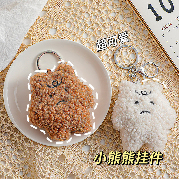 Wholesale plush bear cartoon bag pendant keychain JDC-KC-GuangShun001