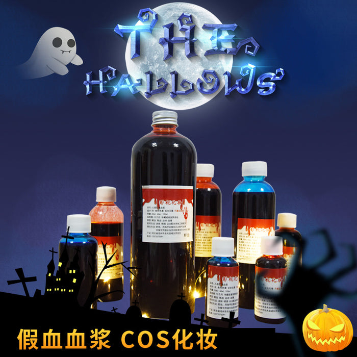 Wholesale Toy Water Halloween Funny Makeup Fake Plasma Cream MOQ≥2 JDC-FT-ZhiQ002