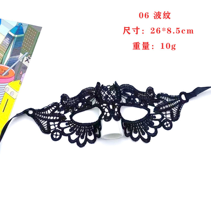 Wholesale Mask Polyester Halloween Ball Half Face Black Lace Eye Mask MOQ≥2 JDC-FM-Aoshun003