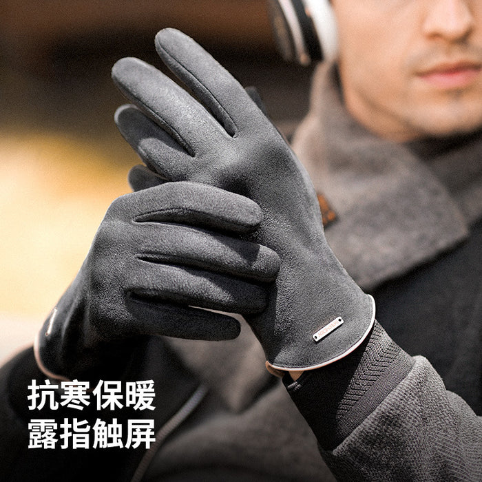 Wholesale Gloves Suede Thickening Warm Touch Screen Outdoor MOQ≥2 JDC-GS-GuD017