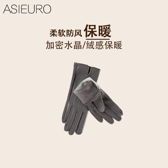 Wholesale Gloves Suede Cute Winter Thin Velvet Touch Screen MOQ≥2 JDC-GS-YiL005