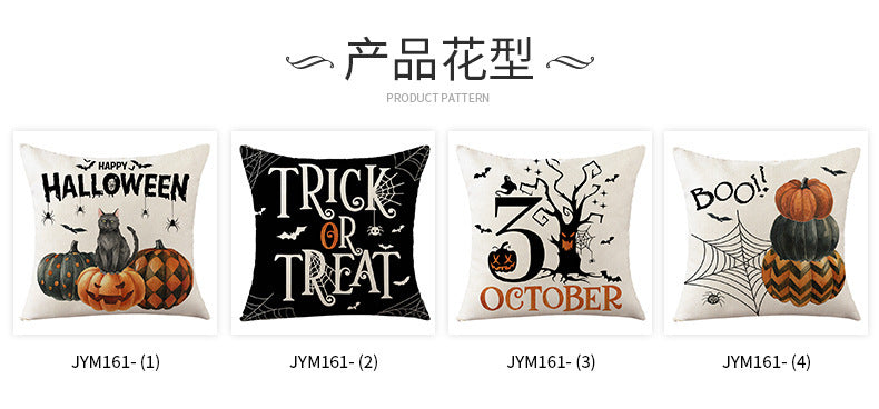 Wholesale Pillowcase Linen Print Halloween Without Pillow MOQ≥2 JDC-PW-LMJ003