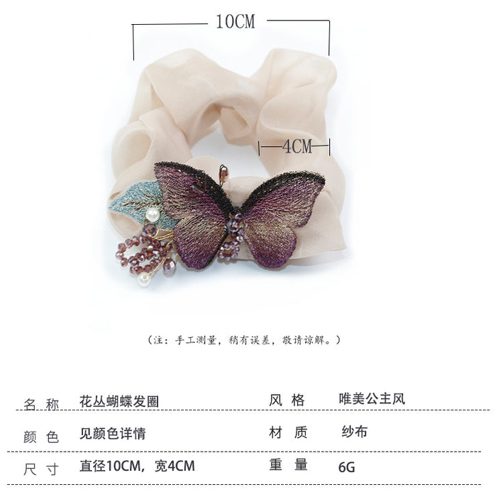 Wholesale Hair Scrunchies Cloth Classic Elegant Butterfly JDC-HS-HMXS006