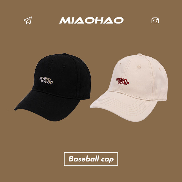 Wholesale new baseball cap summer wild big head circumference small peaked cap MOQ≥2 JDC-FH-MiaoShan005
