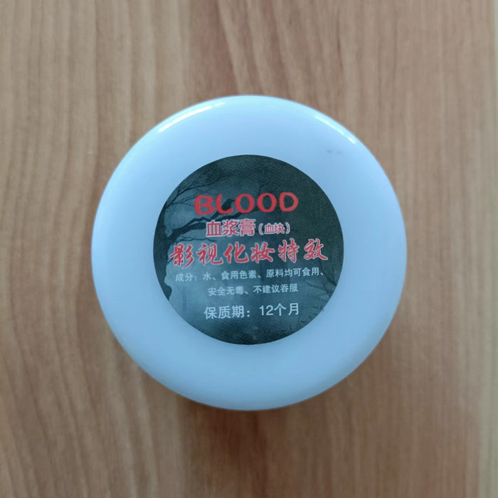 Wholesale Toy Water Halloween Funny Makeup Fake Plasma Cream MOQ≥3 JDC-FT-ZhiQ001