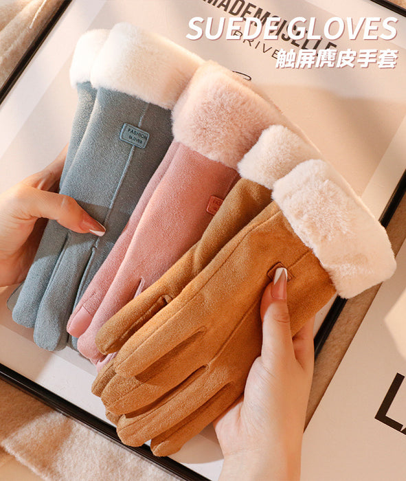 Wholesale Gloves Suede Winter Cold Warm Warm Outdoor Riding JDC-GS-HaiD002