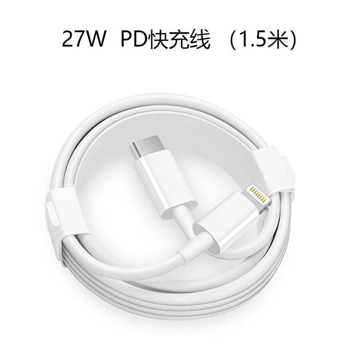 Wholesale Data Cable TPE Apple Mobile Phone Fast Charging Cable MOQ≥3 JDC-DL-ZZHC001