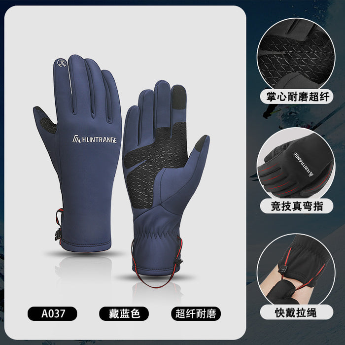 Wholesale Gloves Nylon Waterproof Outdoor Velvet Warm Touch Screen Gloves MOQ≥2 JDC-GS-QiF002
