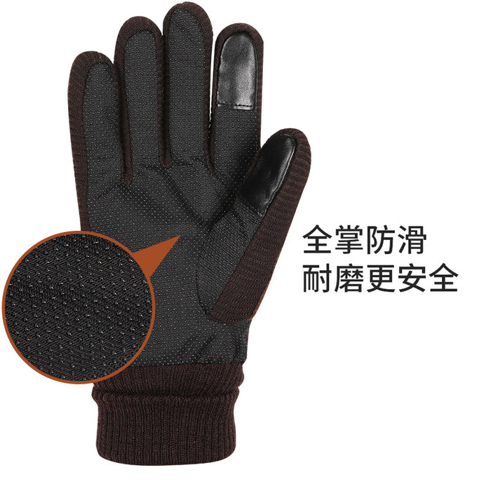 Wholesale Gloves Pigskin Brown Split Finger Winter Riding JDC-GS-DonH006
