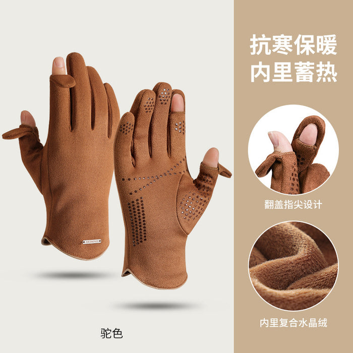 Wholesale Gloves Suede Thickening Warm Touch Screen Outdoor MOQ≥2 JDC-GS-GuD017