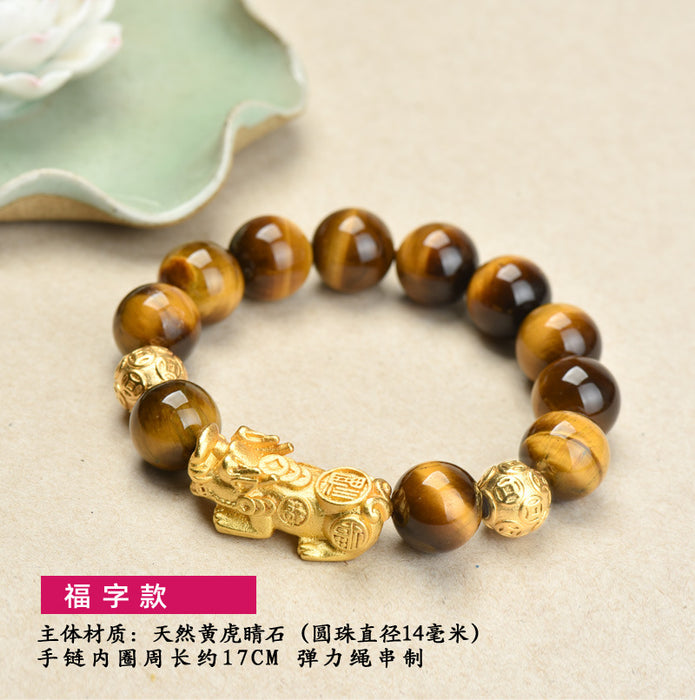 Wholesale Bracelet Crystal Tiger Eye Stone Pixiu Beads JDC-BT-ZhandDP006