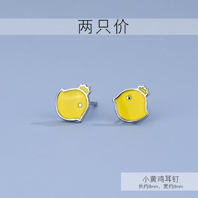 Wholesale Earrings Silver Children's Rabbit MOQ≥2 JDC-ES-daocan001