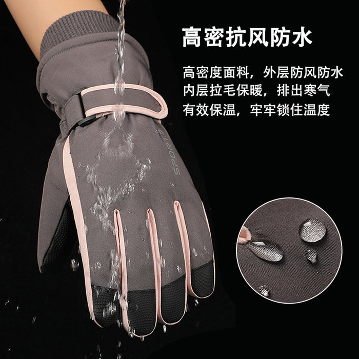 Wholesale Gloves Nylon Fleece Outdoor Sports Waterproof Touch Screen MOQ≥2 JDC-GS-QiF004