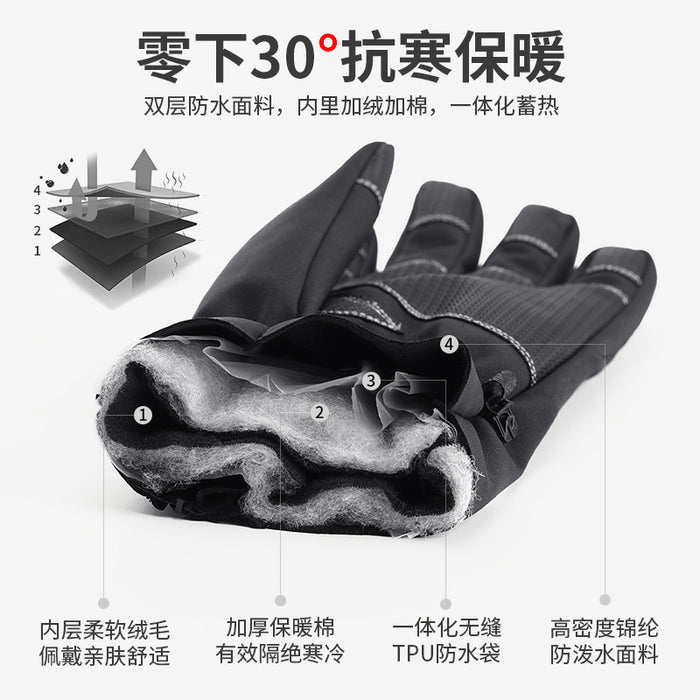 Guantes al por mayor de guantes acrílicos Palma impermeable sin deslizamiento Pantalla táctil Monta de esquí MOQ≥2 JDC-GS-SHENGD004